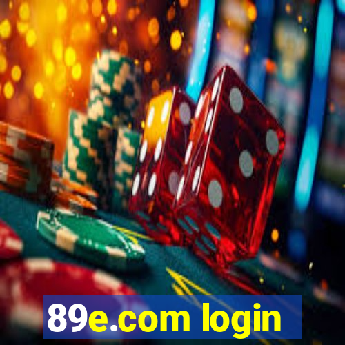 89e.com login